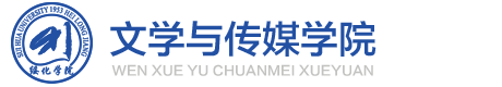 金年会金字招牌诚信至上